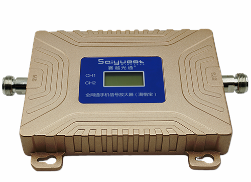 三河双频手机信号放大器200㎡