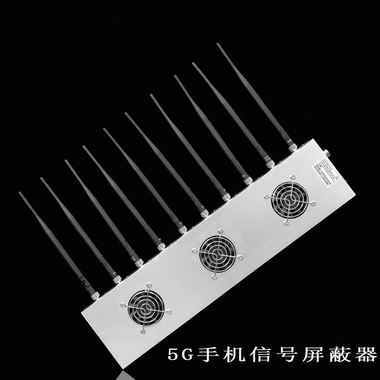 三河外置10天线移动通信干扰器