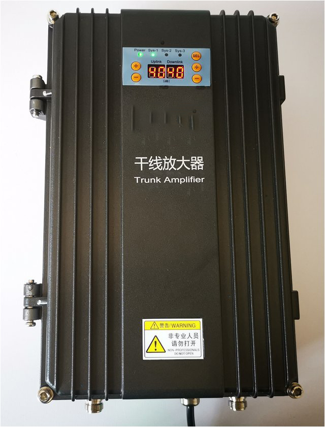  三河FM调频广播双向干线放大器